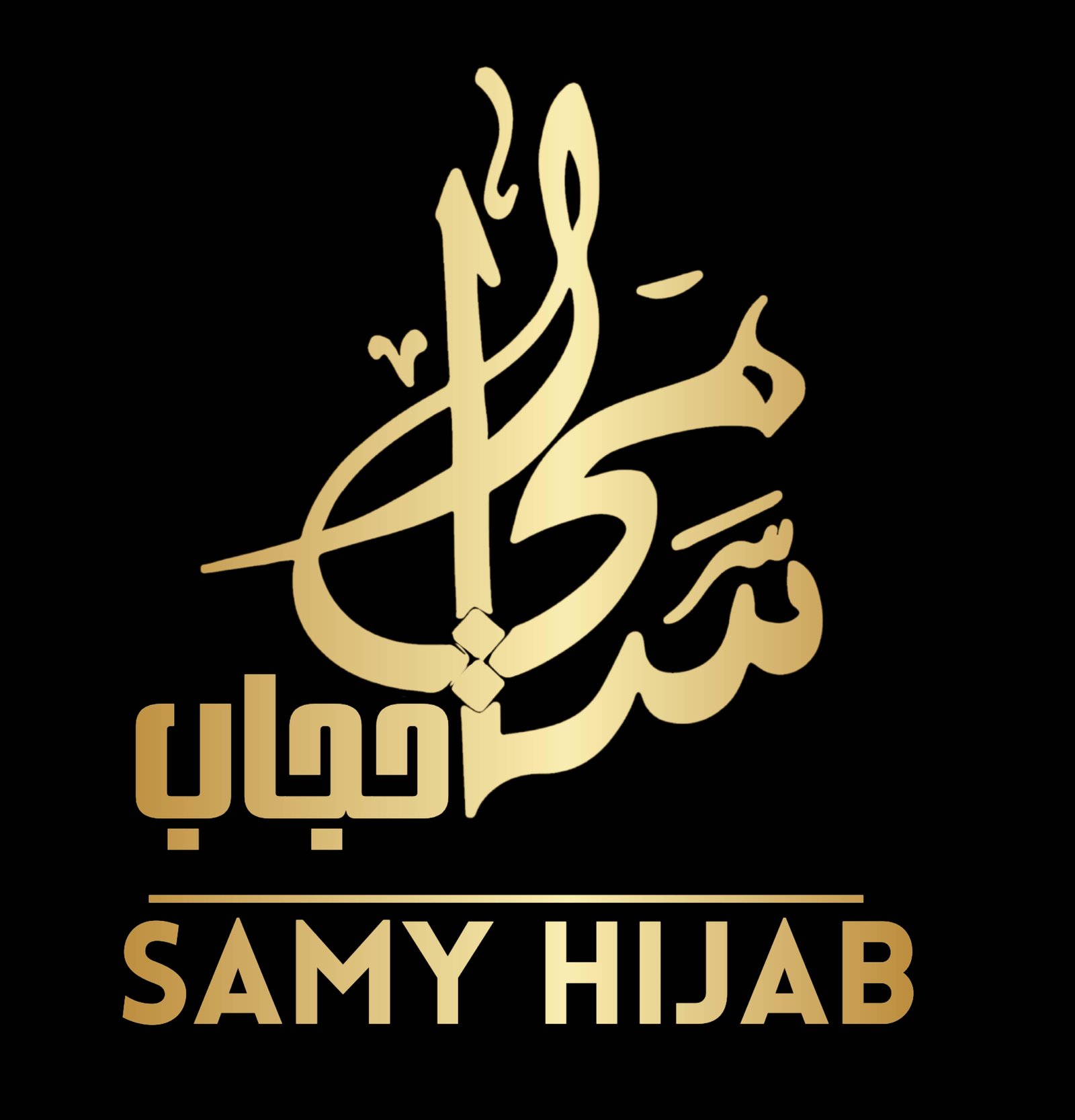Samy Hijab